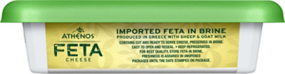 Athenos Imported Feta Cheese Chunk - 7 OZ - Image 5
