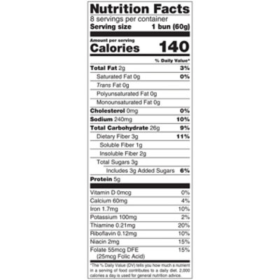 Aunt Millies Bakehouse Artisan Style Whole Grain Hamburger Buns 8ct - 17 OZ - Image 3