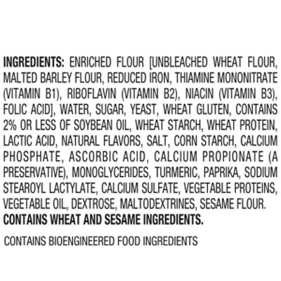 Aunt Millies Bakehouse Artisan Style Brioche Bread - 20 OZ - Image 4