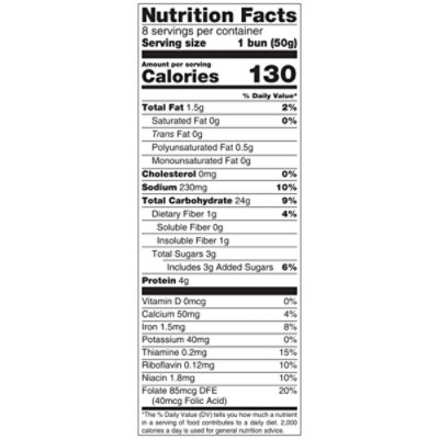 Aunt Millies Bakehouse Artisan Style Brioche Hot Dog Buns 8ct - 14 OZ - Image 3