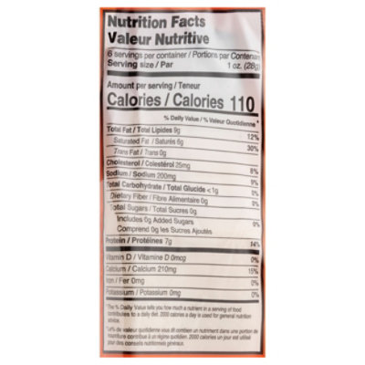 Haolam Sliced Cheddar - 6 OZ - Image 3