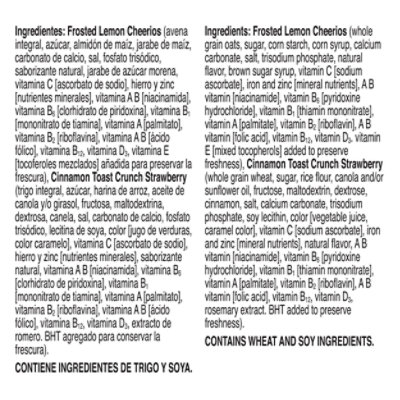 General Mills Justin Jefferson Breakfast Cereal - 12 OZ - Image 4