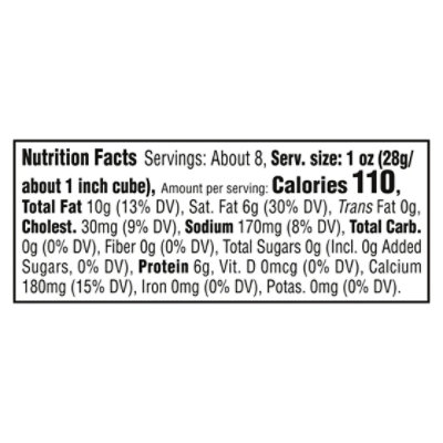 Cracker Barrel Marbled Sharp Cheddar Cheese 8 Oz Chunk - 8 OZ - Image 3