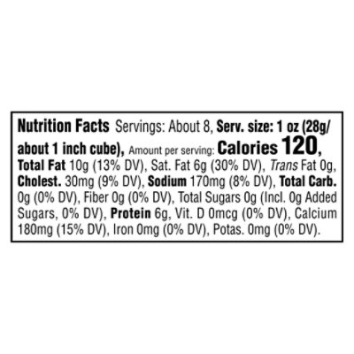 Cracker Barrel Aged Reserve Cheddar Cheese 8 Oz Chunk - 8 OZ - Image 3