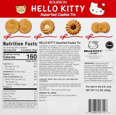 Bourbon Cookies Hello Kitty - 11.5 OZ - Image 6