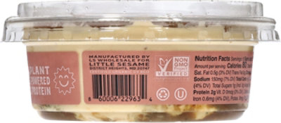 Little Sesame Hummus Caramelized Onion - 8 OZ - Image 6