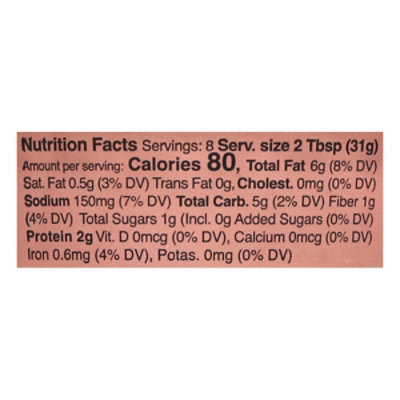 Little Sesame Hummus Caramelized Onion - 8 OZ - Image 4