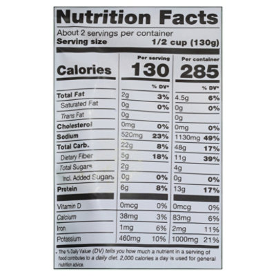 Somos Black Beans & Corn Str Mex - 10 OZ - Image 3