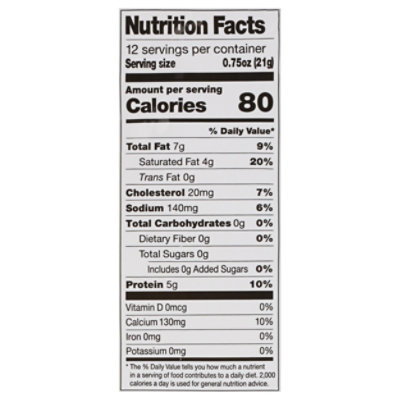 Frigo Colby Jack String Cheese 9 Oz - 9 OZ - Image 3