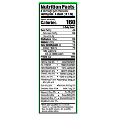 Premier Protein Winter Mint Chocolate Shake - 4-11 FZ - Image 3