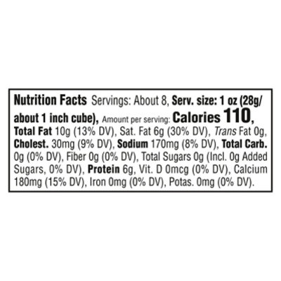 Cracker Barrel Extra Sharp Yellow Cheddar Cheese 8 Oz Chunk - 8 OZ - Image 3