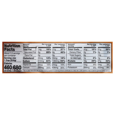 Rana Single Serve Chicken Alfredo Lasagna - 12 OZ - Image 3