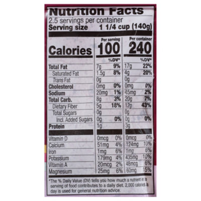 Sambazon Acai Unsweetened Globes, Unsweetened Acai Berry Puree 12oz - 12 OZ - Image 3