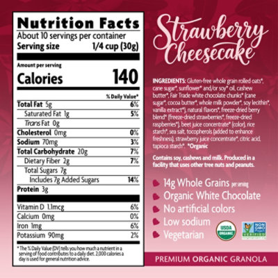 Natures Path Granola Love Strawberry Cheesecake Gluten Free - 11 OZ - Image 4