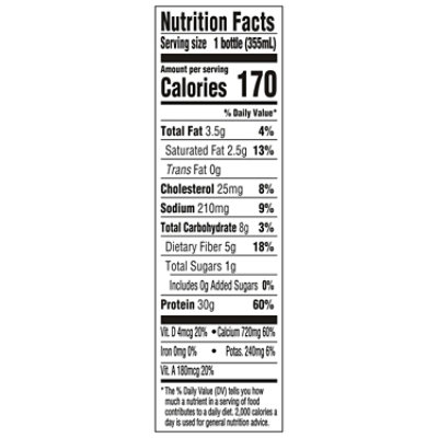 Oikos Protein Shake Vanilla Ready To Drink - 12 FZ - Image 4