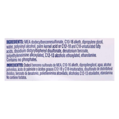 Arm & Hammer Deep Clean Laundry Detergent He Paks Free & Clear 32 Ct - 32 CT - Image 3