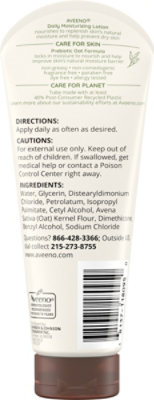 Aveeno Lotion - 2.5 OZ - Image 5