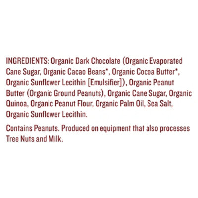 Justin's Drk Choc Crspy Pb Dbl Cup - 1.32 OZ - Image 4