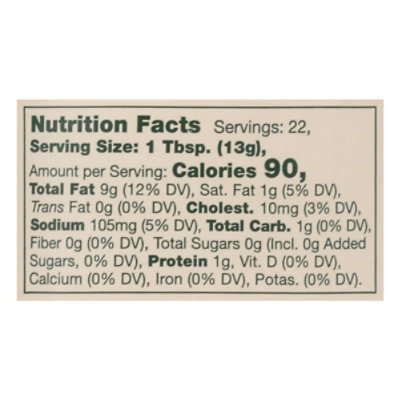 Stonewall Kitchen Aioli Parmesan Garlic - 10.25 OZ - Image 3