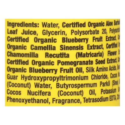Curls Aloe Blueberry Juice Curl Moist - 8 FZ - Image 4