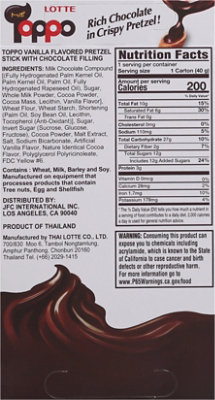 Lotte Toppo Vanilla - 1.41 OZ - Image 5