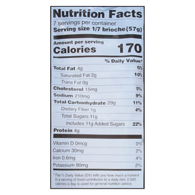 Brioche Gourmet Braided Cinnamon Twist - 14.1 Oz - Image 4