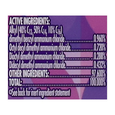 Lysol Laundry Sanitizer, Lavender Fusion - 90 Fl. Oz - 90 FZ - Image 3