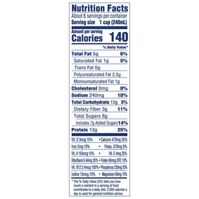 Silk High Protein Soy Chocolate Milk Pack - 48 Fl. Oz. - Image 4