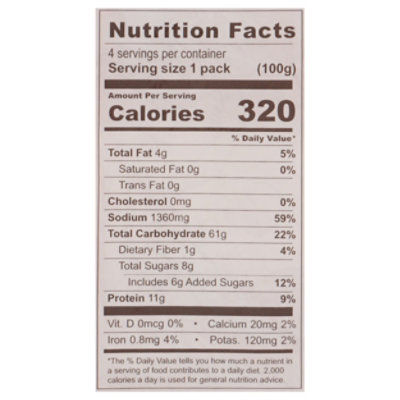 Momofuku Spicy Soy Noodles - 4-14.12 Oz - Image 3