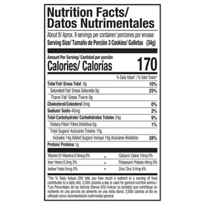 Gamesa Wafers Cremax Strwbrryrry - 10.8 OZ - Image 4