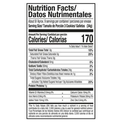 Gamesa Wafers Cremax Choc - 10.8 OZ - Image 3