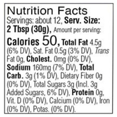 Panera Asian Sesame Vinaigrette Dressing - 12 Oz - Image 3