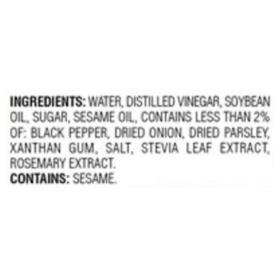 Panera Asian Sesame Vinaigrette Dressing - 12 Oz - Image 4