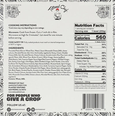 Tattooed Chef Hot Honey Mac & Cheese Bowl - 9 Oz - Image 5
