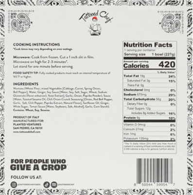 Tattooed Chef Chili Crunch Wonton Bowl - 8 Oz - Image 5