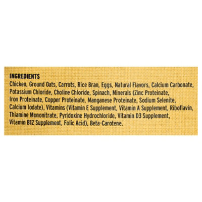 Freshpet Complete Nutrition Meals - 1 LB - Image 3