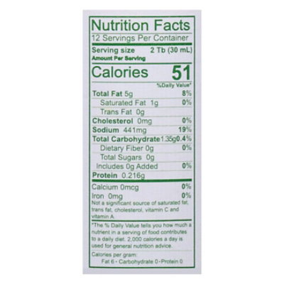 Patricia Quintana Extra Spicy Salsa Jalapeno Bottle - 12 Oz - Image 3