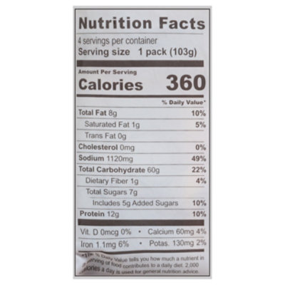 Momofuku  Sesame Miso Noodles 4 Count - 3.62 Oz - Image 3