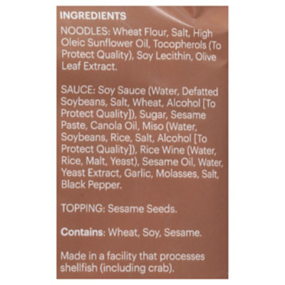 Momofuku  Sesame Miso Noodles 4 Count - 3.62 Oz - Image 4