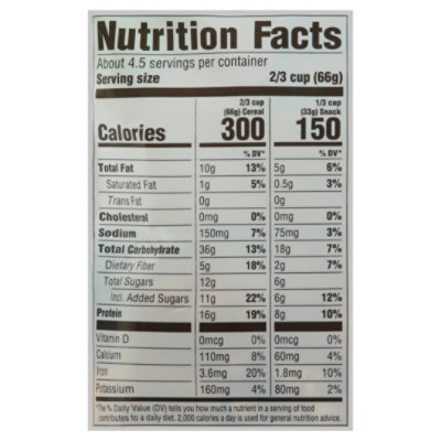 Open Nature Granola Protein Vanilla Almond - 11 Oz - Image 3