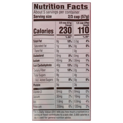 O Organics Granola Strawberry Vanilla Pouch - 11 Oz - Image 3