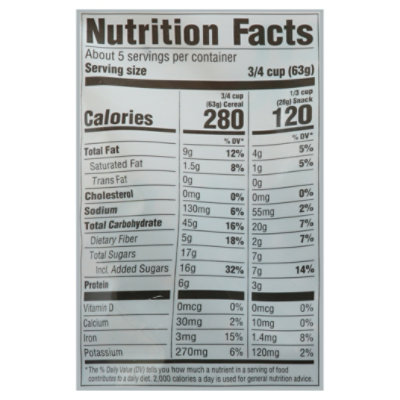 Open Nature Granola Chocolate Espresso 12 Oz - 12 OZ - Image 3