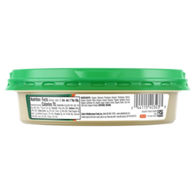 Cedars Organic French Onion Hommus - 10 Oz - Image 5
