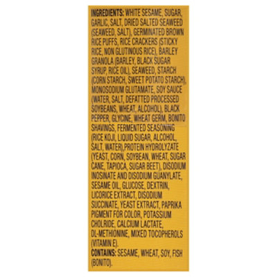 J-basket Furikake Garlic Crunchy - 1.76 OZ - Image 4