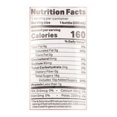 Thai Coco Coconut Milk Drink Banana - 9.81 Fl. Oz. - Image 3