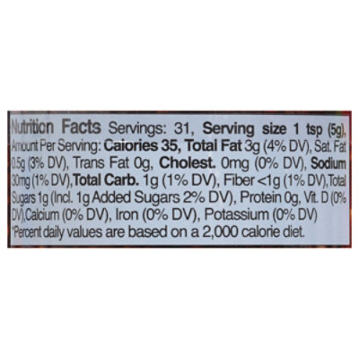 Momofuku Crunch Mild Chili Garlic - 5.5 Oz - Image 3