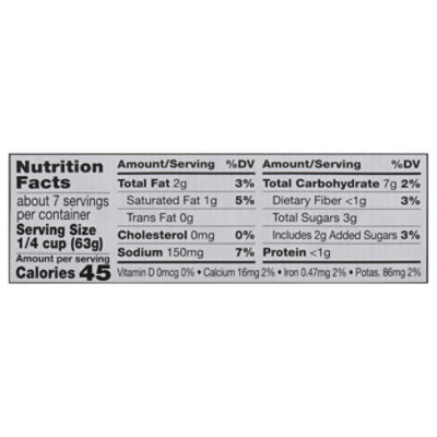 Patak's Low Fat Butter Chicken Simmer Sauce  - 15 Oz - Image 3