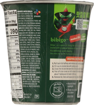 Bibigo Cup Ramyun Kimchi Spicy - 3.45 OZ - Image 6