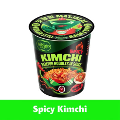 Bibigo Cup Ramyun Kimchi Spicy - 3.45 OZ - Image 1