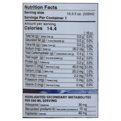 Aqha Chicha Morada Juice Probiotic - 16.9 Fl. Oz. - Image 3